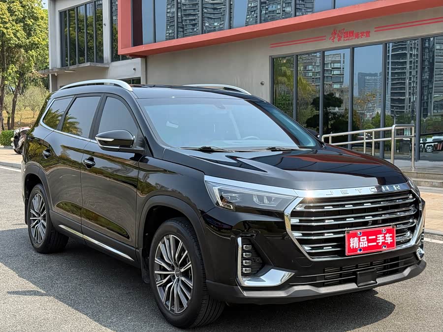 Jetour X90 PLUS 2023 #4 Jetour X90 PLUS 2023 image de voiture #4
