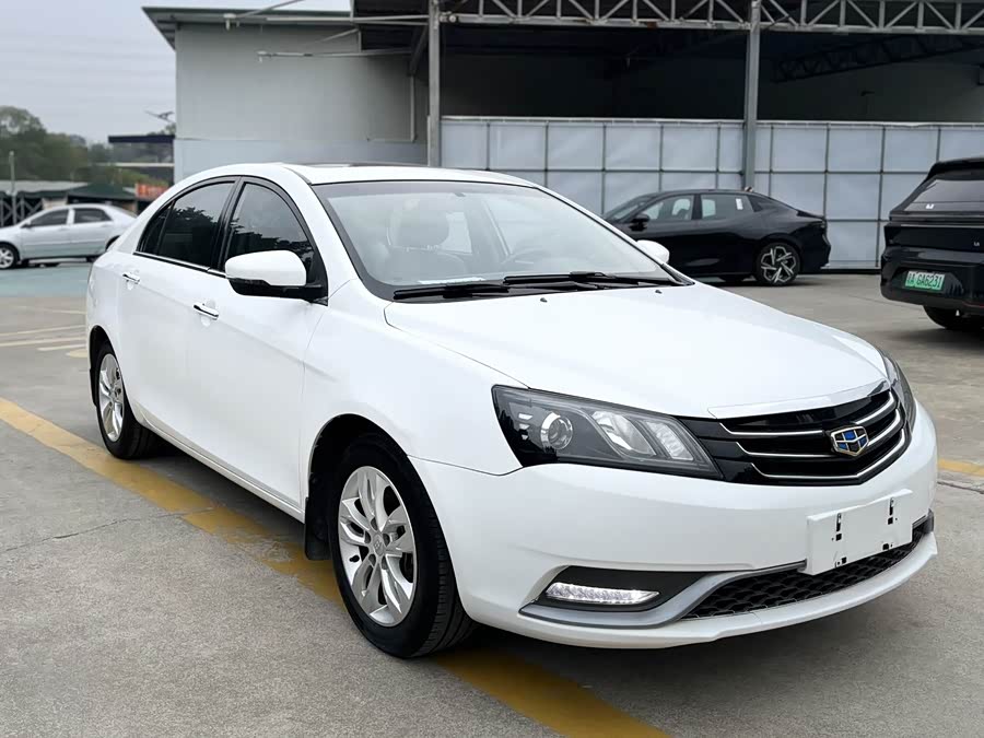 Emgrand 2015 car image #4