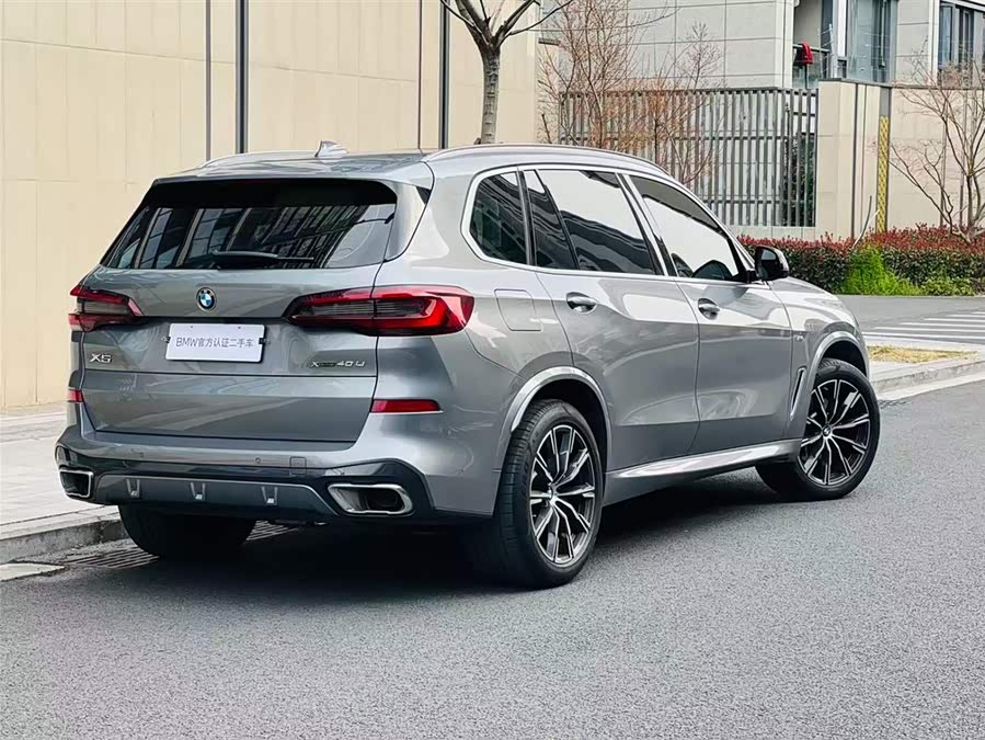 BMW X5 2022 imagen de coche #4