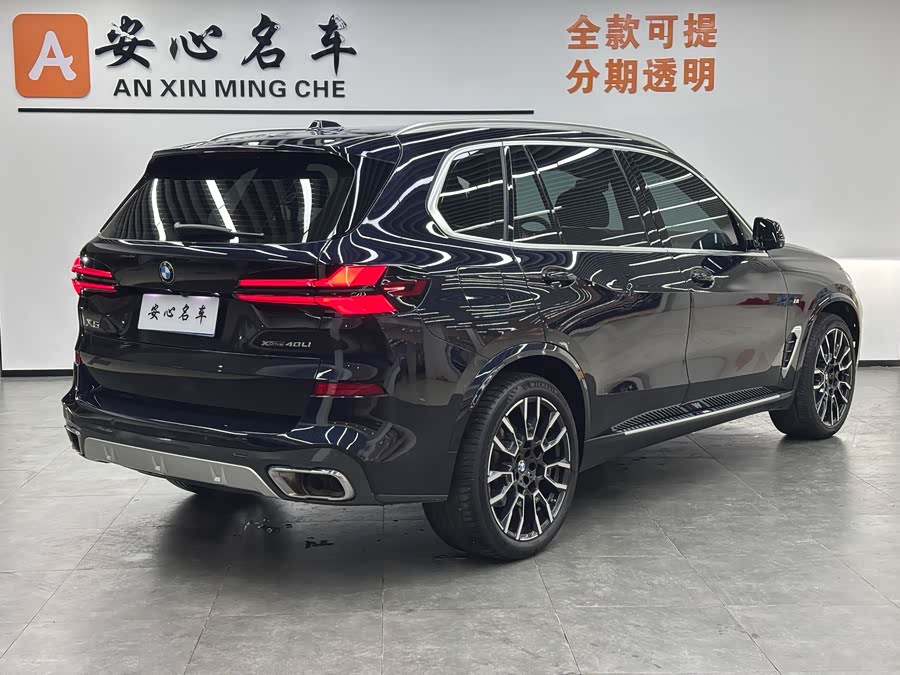 BMW X5 2024 imagem de carro #4