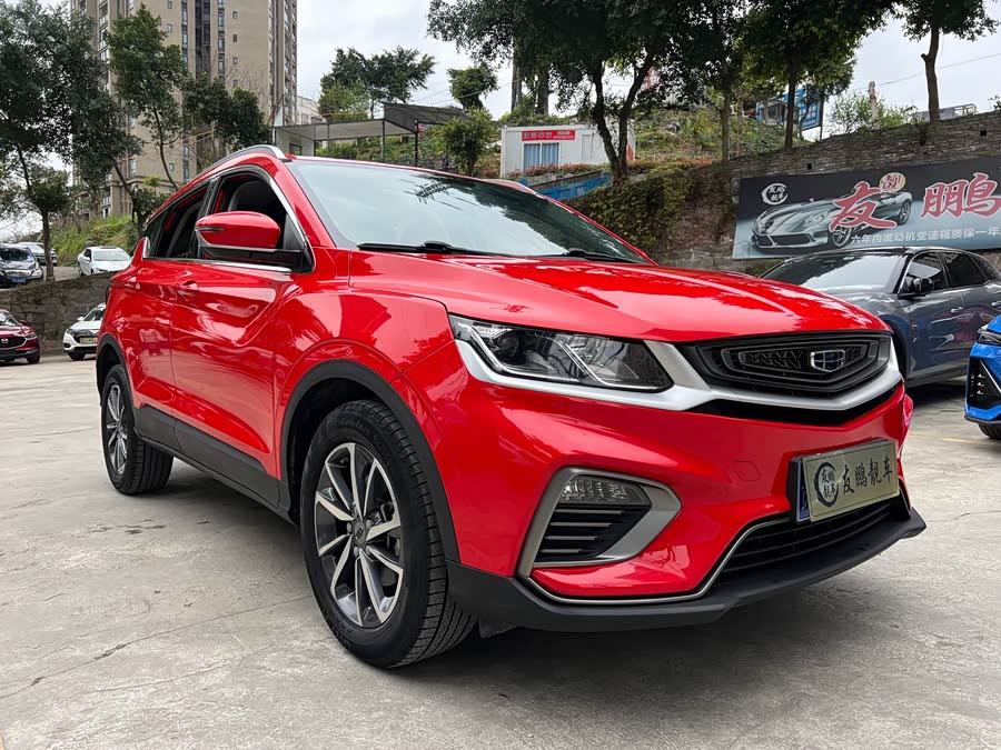 GEELY Coolray 2020 #4 GEELY Coolray 2020 car image #4
