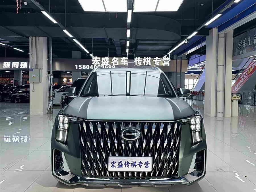 GAC Trumpchi Empow 2021 car image #4