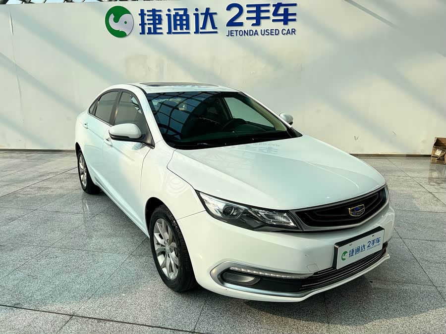 GEELY Emgrand GL 2017 #4 GEELY Emgrand GL 2017 car image #4
