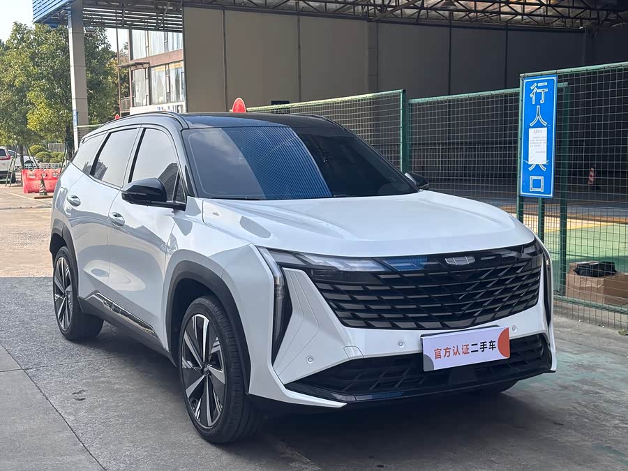 GEELY Boyue L 2023 car image #4