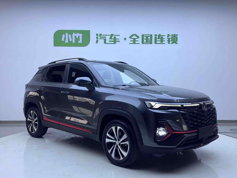 Changan CS35 Plus 2023 صورة سيارة #4