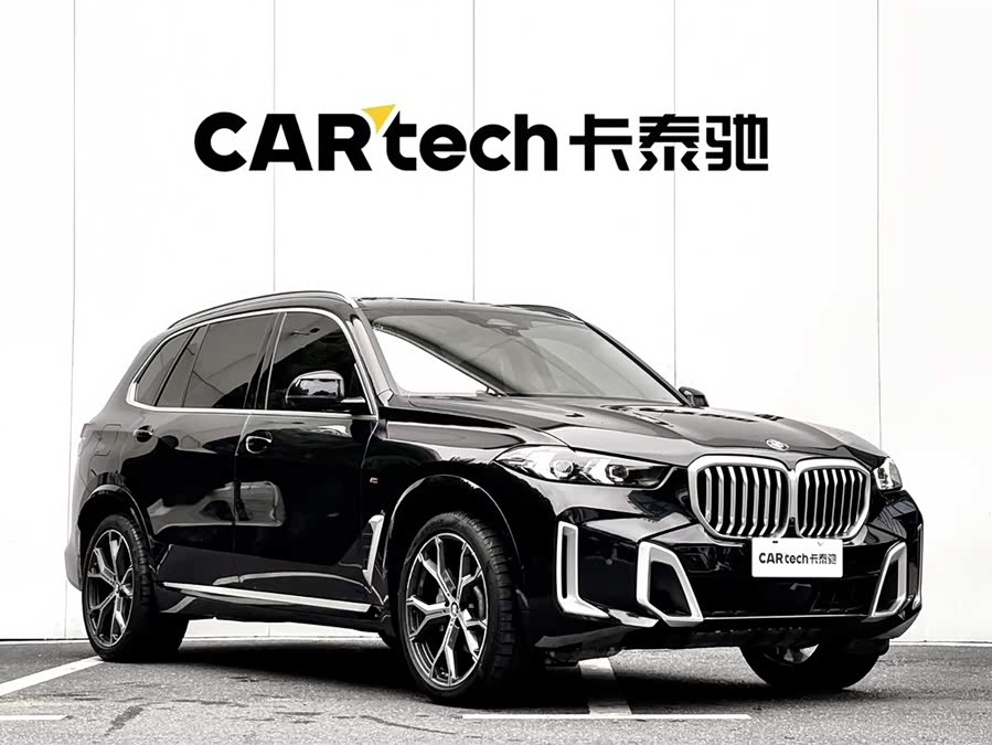 BMW X5 2025 imagen de coche #4