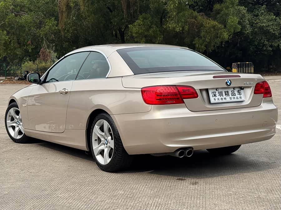 BMW 3 Series (Imported) 2013 car image #4