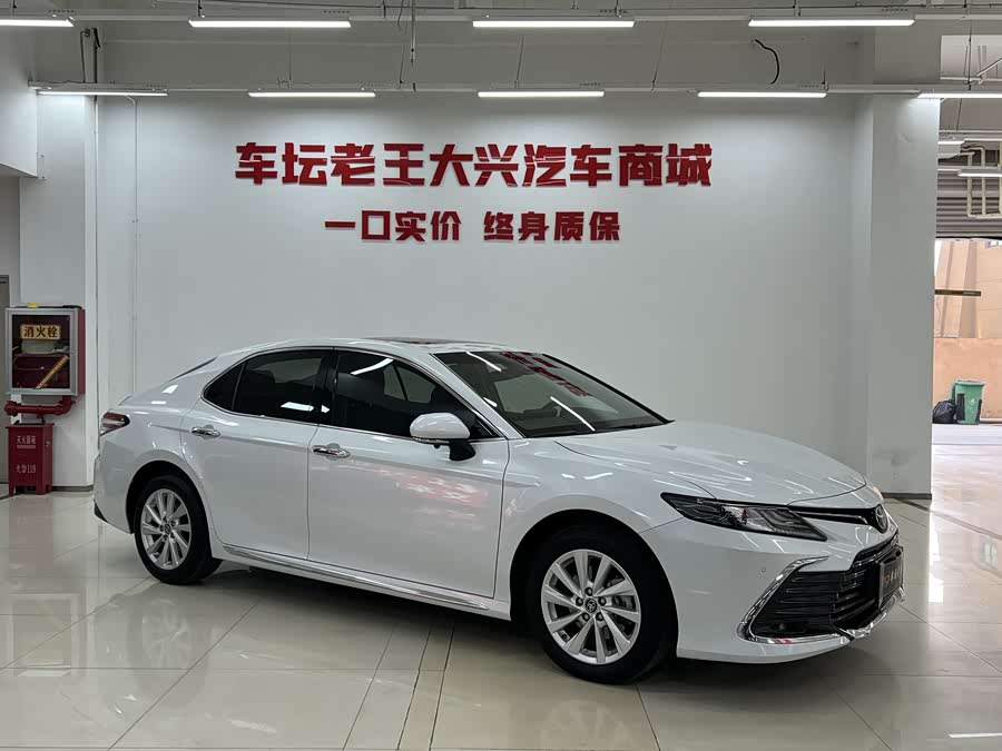 Toyota Camry 2023 car image #4