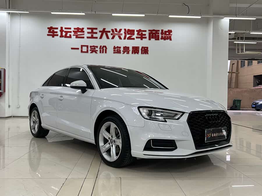 Audi A3 2020 #4 Audi A3 2020 car image #4