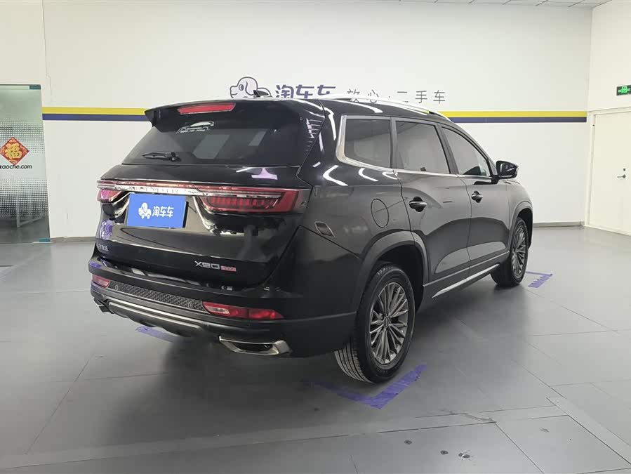 Jetour X90 PLUS 2023 image de voiture #4