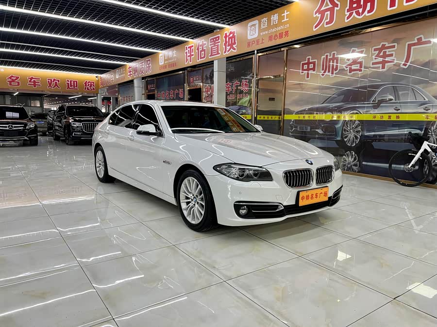 宝马 宝马5系 2016 汽车图片 #4