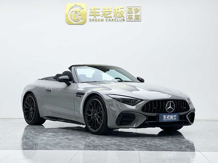 Mercedes-Benz 2025 car image #4