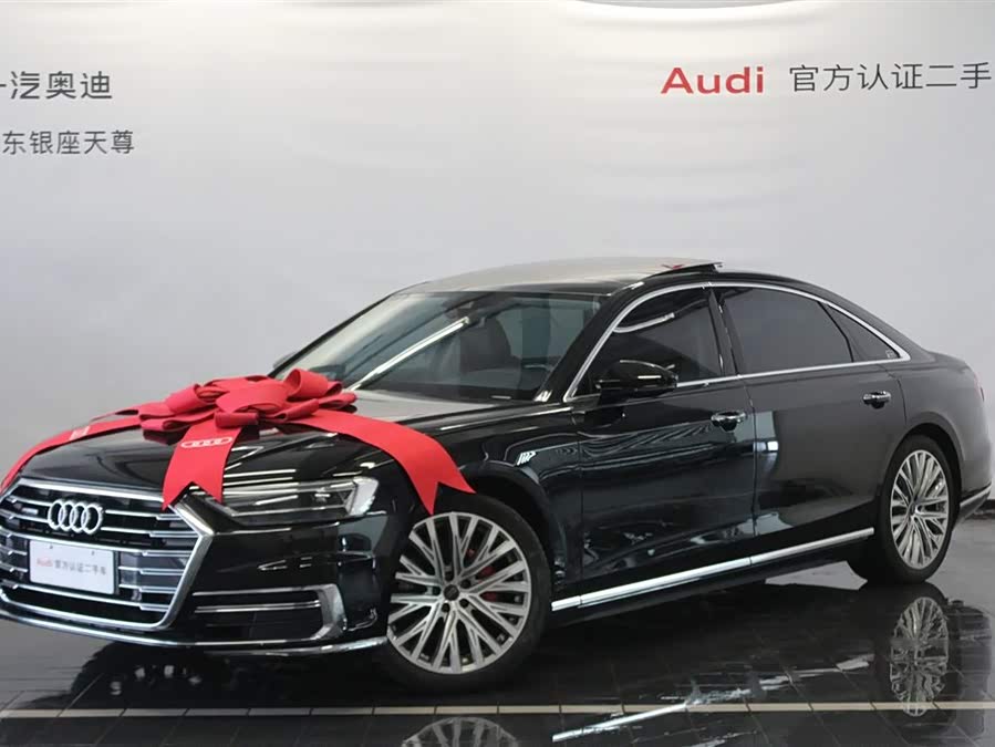 Audi A8 2022 imagen de coche #4