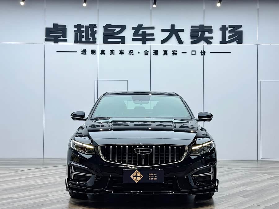 GEELY Preface 2023 car image #4