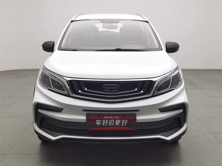 GEELY Vision X3 2020 image de voiture #4