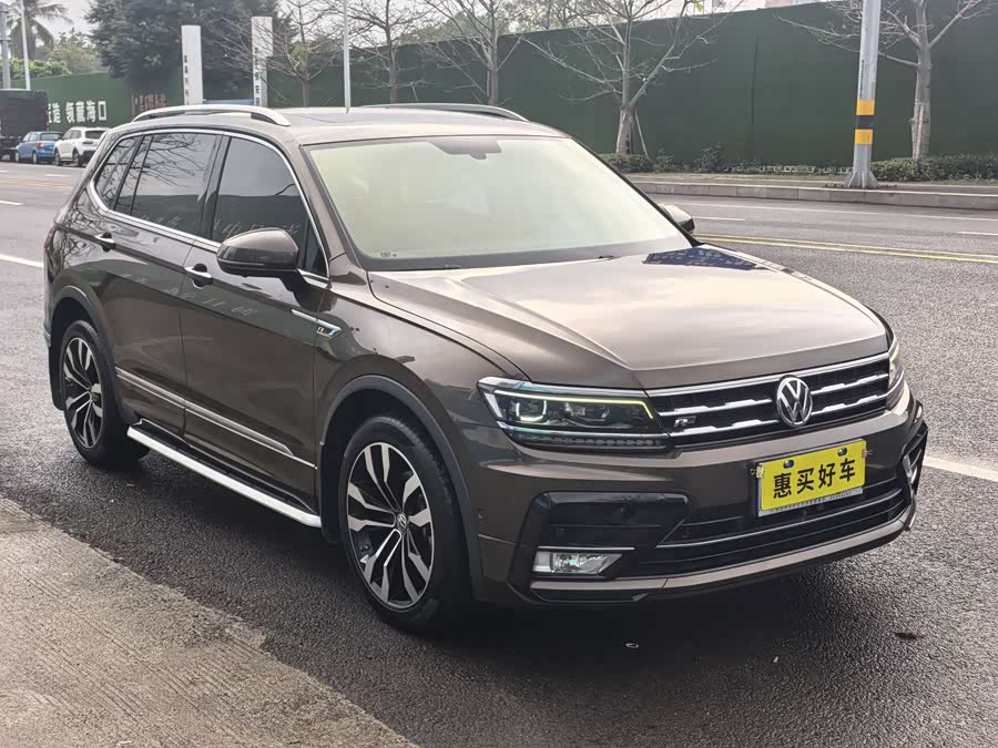 Volkswagen Tiguan L 2020 #4 Volkswagen Tiguan L 2020 car image #4