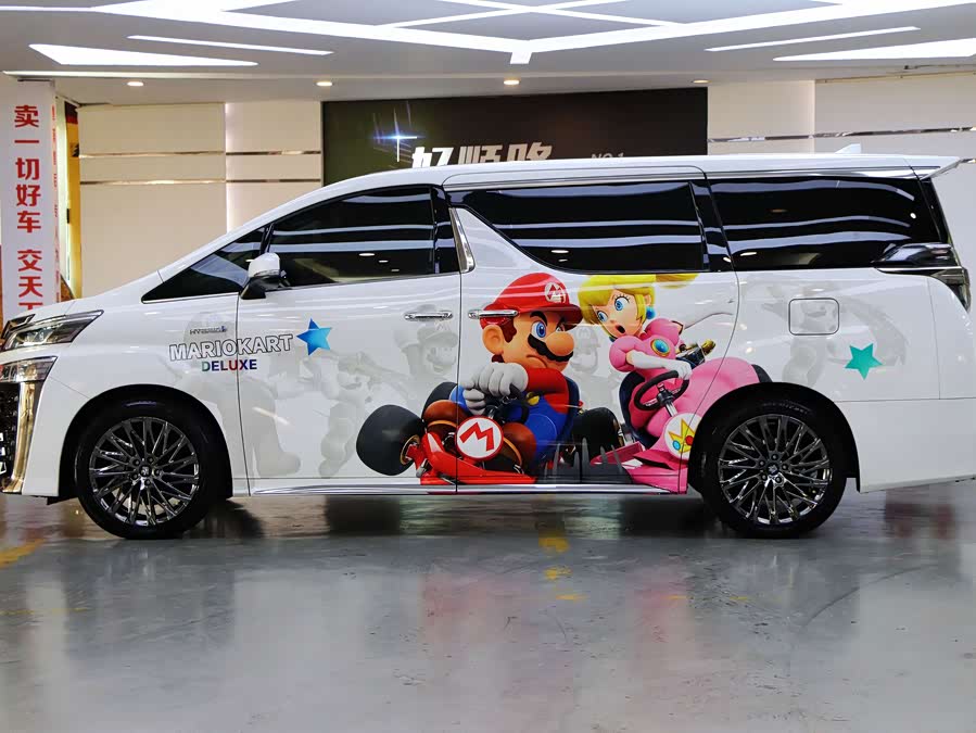 Toyota Vellfire 2022 car image #4