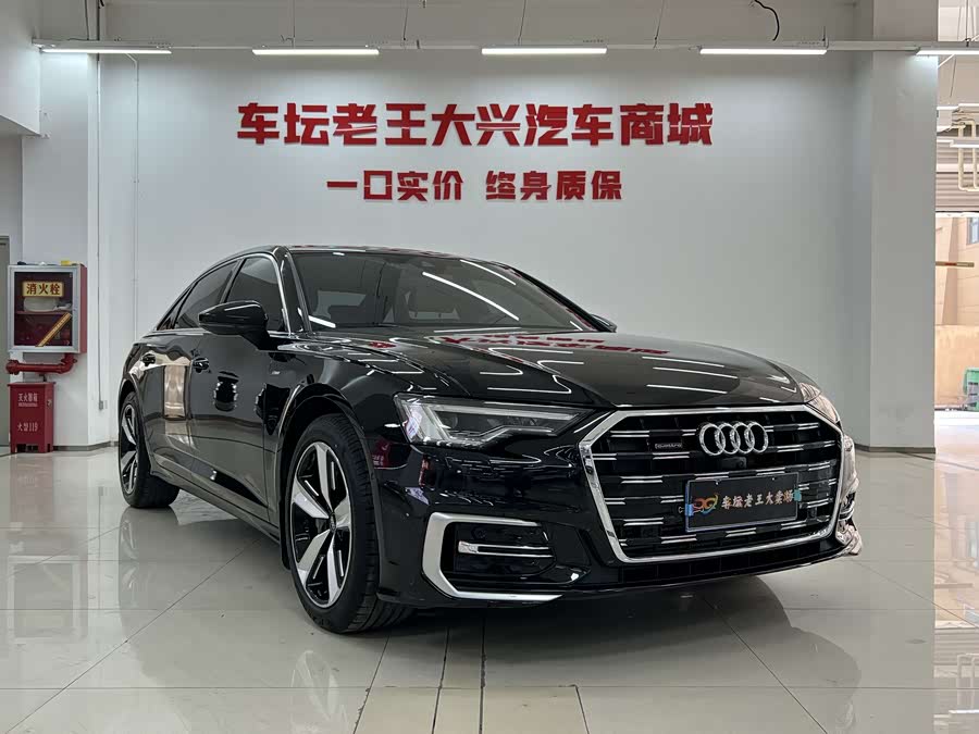 Audi A6L 2024 صورة سيارة #4