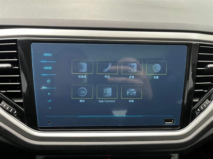 Volkswagen T-Roc 2022 #4 Volkswagen T-Roc 2022 car image #4