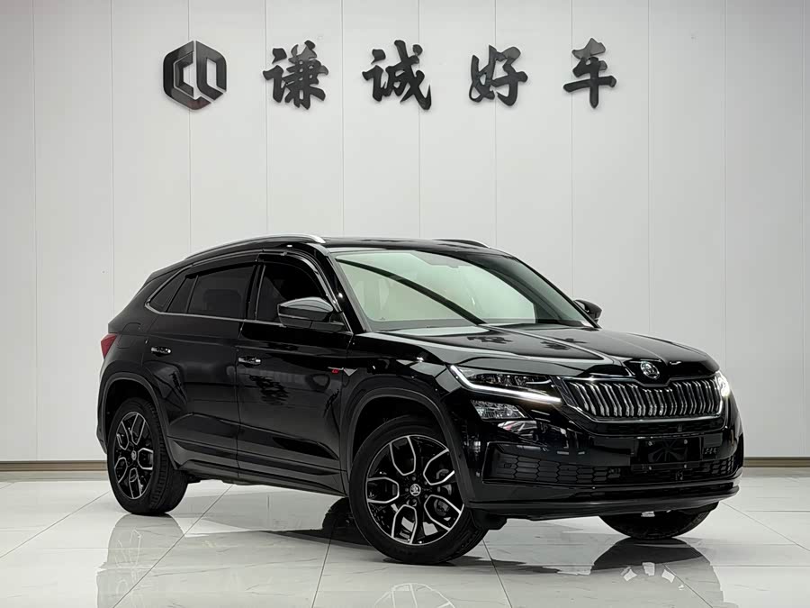 Skoda Kodiaq GT 2021 car image #4