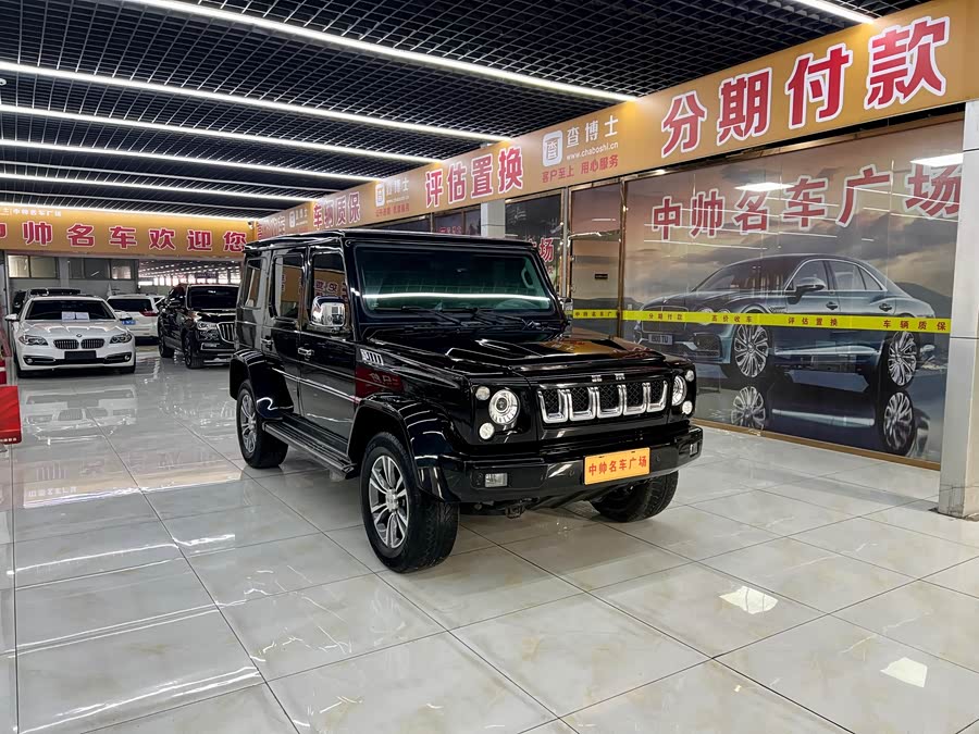 Beijing 2022 car image #4