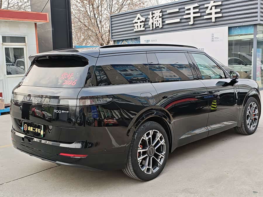 Lynk & Co 900 2025 #4 Lynk & Co 900 2025 car image #4