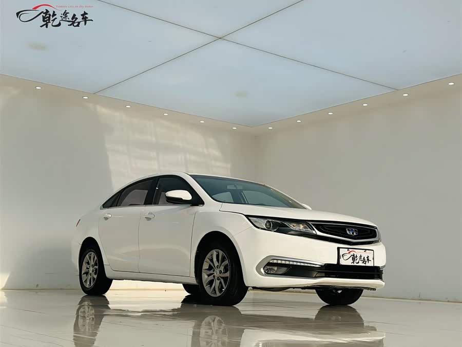 GEELY Emgrand GL 2017 #4 GEELY Emgrand GL 2017 car image #4