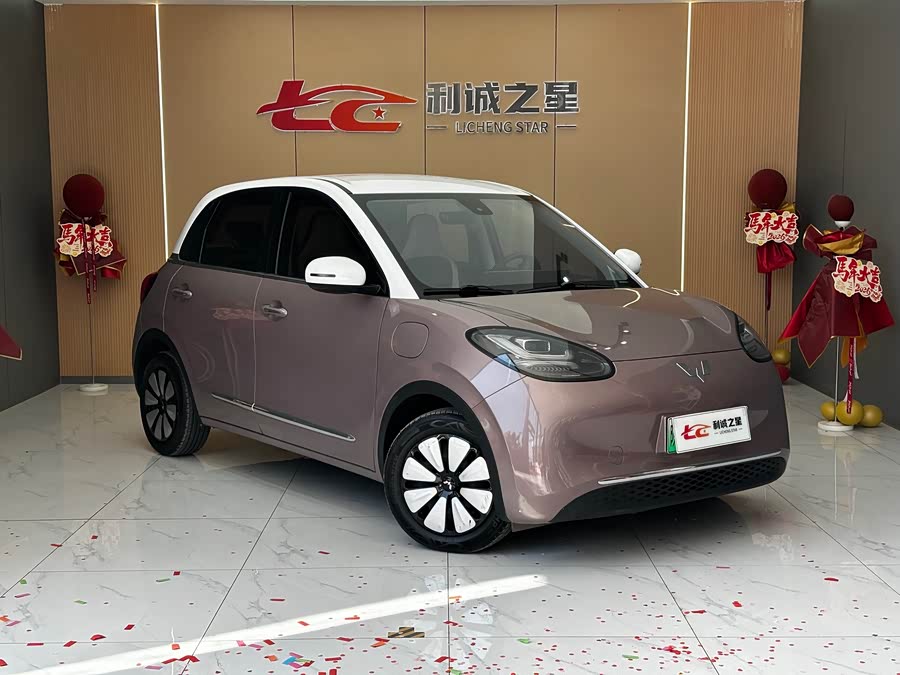 Wuling Binguo 2023 immagine di auto #4