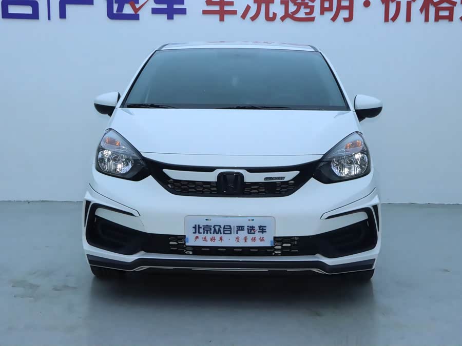 Honda Fit 2023 car image #4