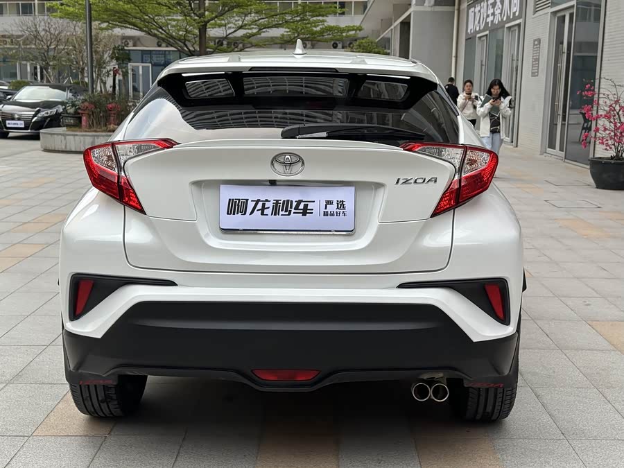 Toyota Izoa 2022 car image #4