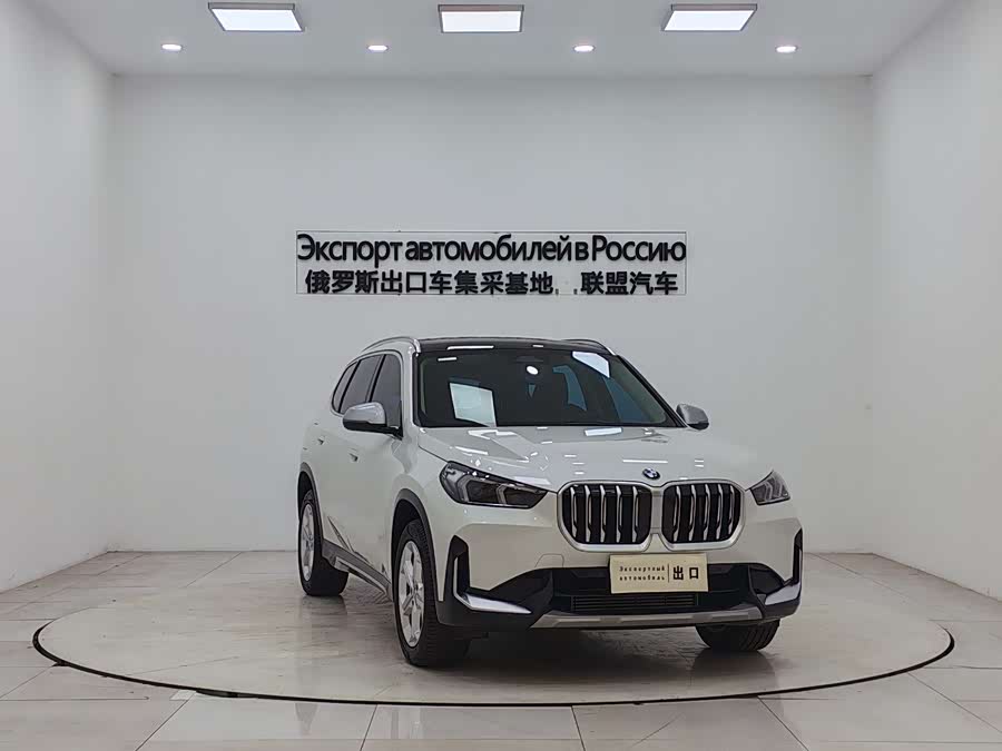 BMW X1 2024 #4 BMW X1 2024 car image #4