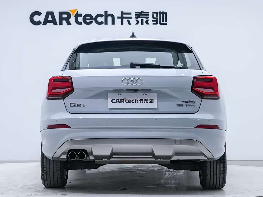 Audi Q2L 2021 immagine di auto #4