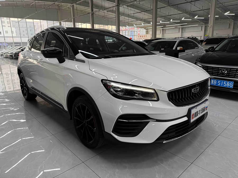 GEELY Emgrand S 2022 car image #4