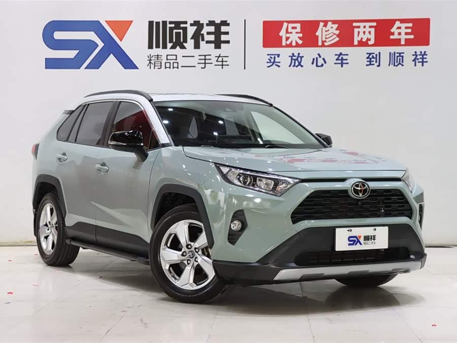 Toyota RAV4 2019 car image #4