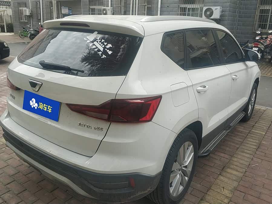 捷达 捷达VS5 2021 汽车图片 #4