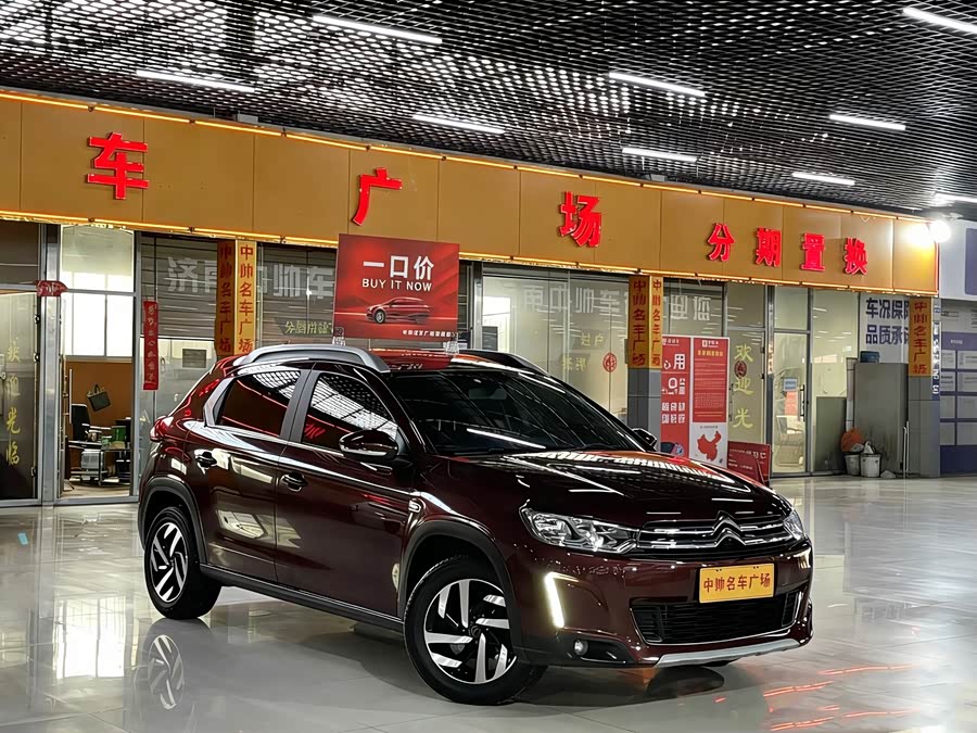 Citroen C3-XR 2016 car image #4