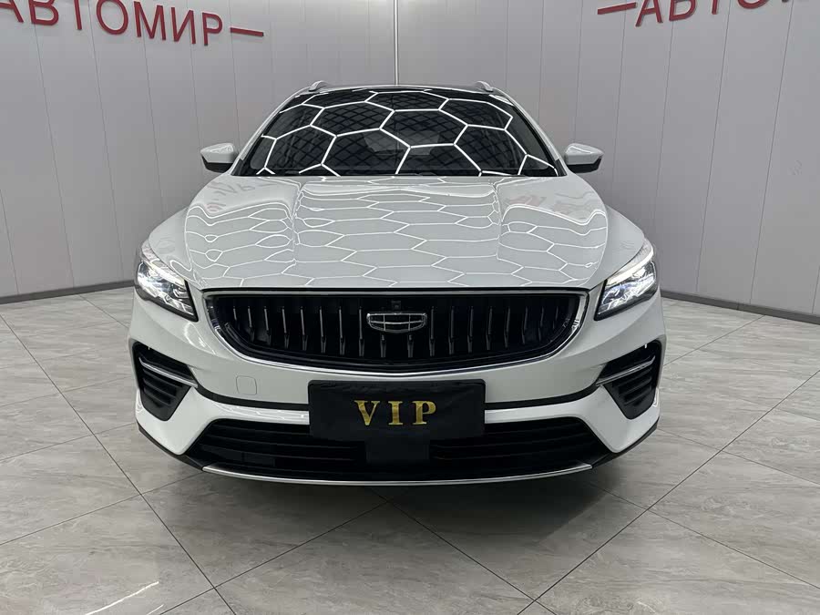 GEELY Emgrand S 2021 car image #4