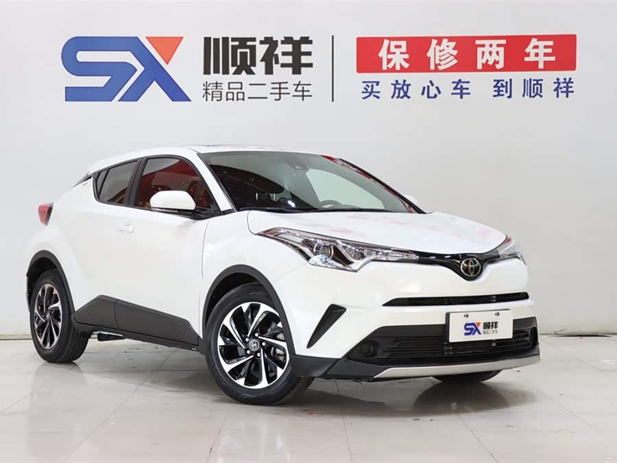 Toyota Izoa 2020 car image #4