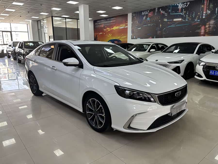 GEELY Binray 2021 #4 GEELY Binray 2021 immagine di auto #4