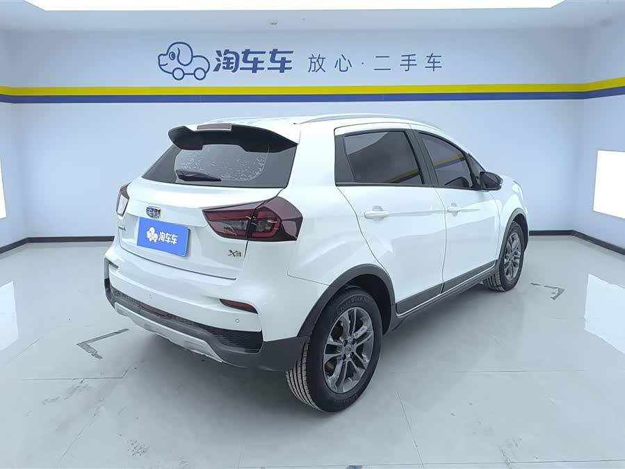 GEELY 2020 car image #4