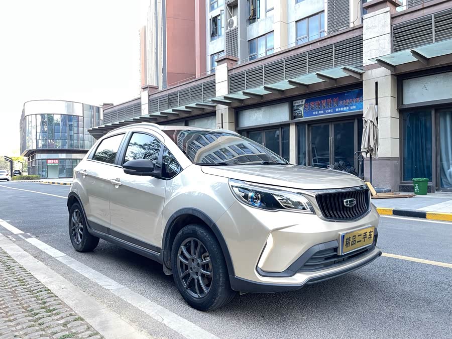GEELY 2021 #4 GEELY 2021 car image #4