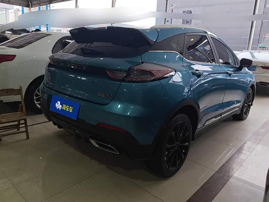 GEELY Emgrand S 2022 car image #4