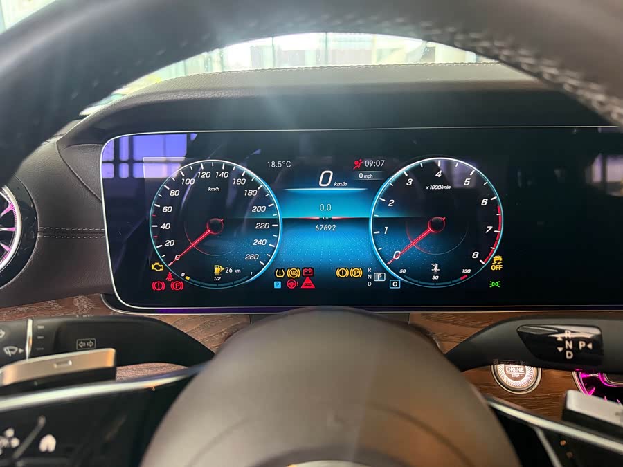 Mercedes-Benz E Class 2022 car image #4