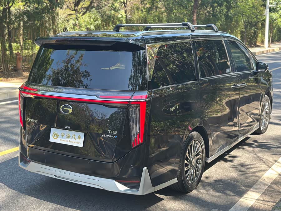 GAC Trumpchi M8 2023 imagem de carro #4