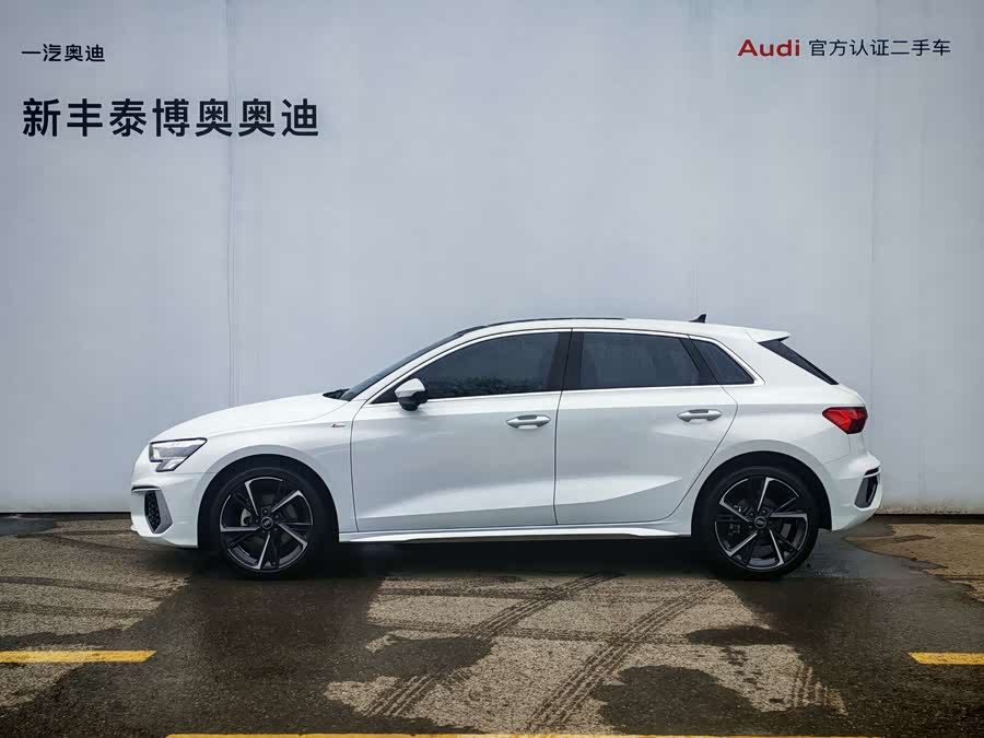 Audi A3 2023 car image #4
