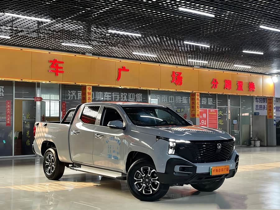 Changan Hunter 2024 صورة سيارة #4