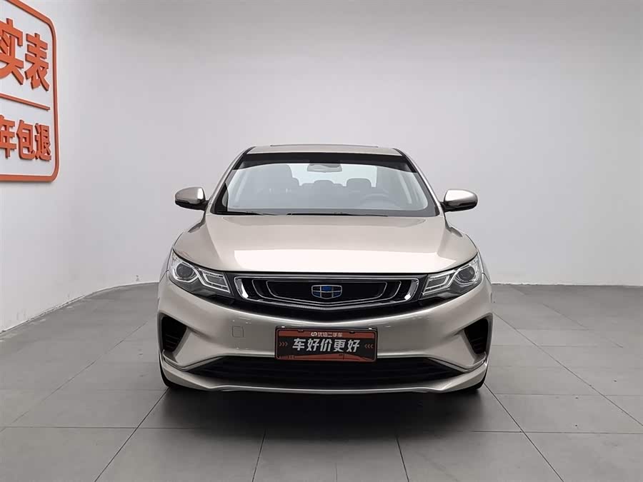 GEELY Emgrand GL 2018 car image #4