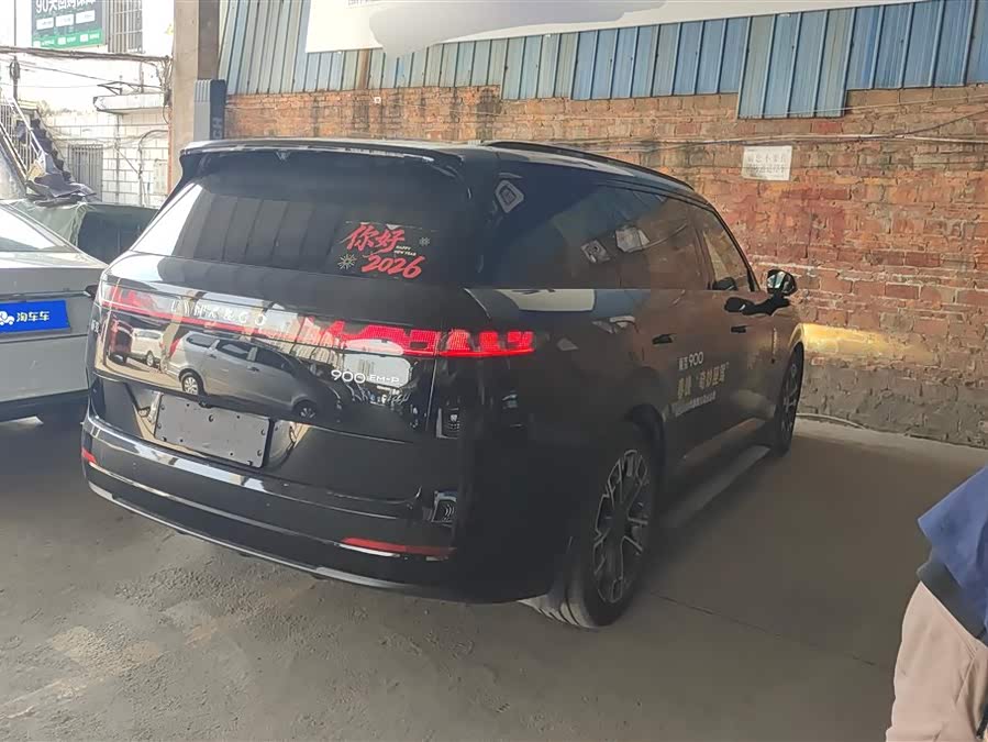 Lynk & Co 900 2025 car image #4