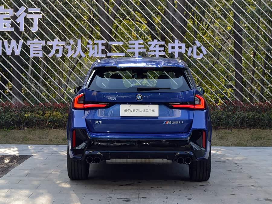 BMW X1 M35Li 2025 car image #4