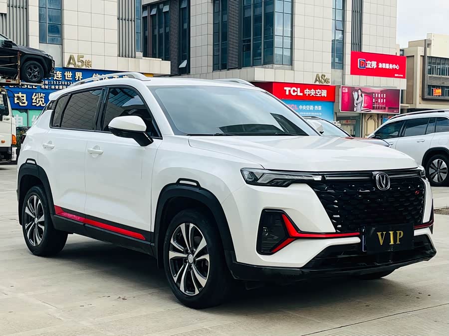 Changan CS35 Plus 2021 imagem de carro #4